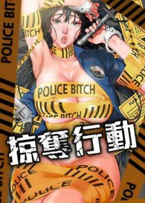 羞羞韩漫韩漫精选
